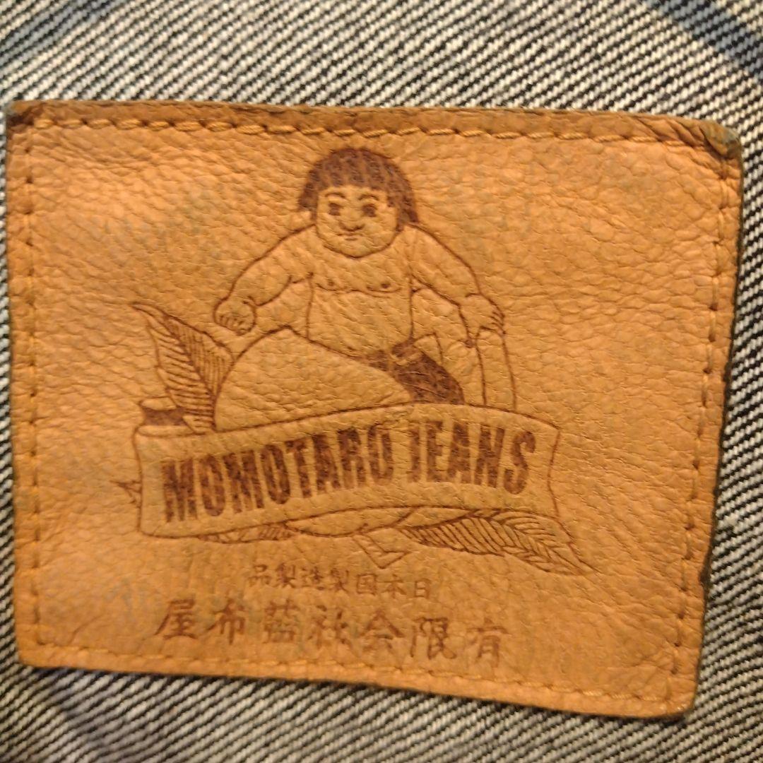 新品MOMOTARO　銅丹　桃太郎ジーンズ　Gジャン　デニム　36　藍布屋