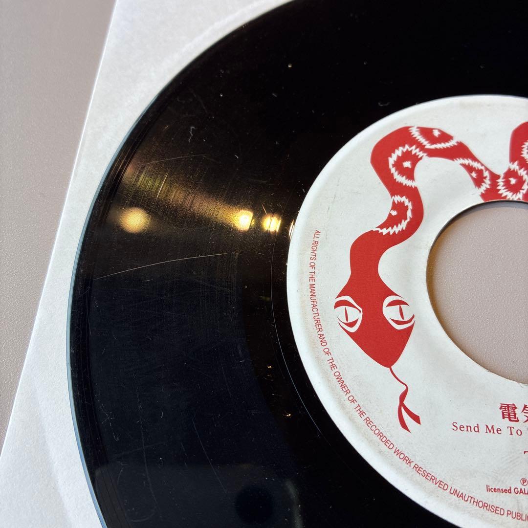 7INCH レコード / T字路s これさえあれば　Tjiros