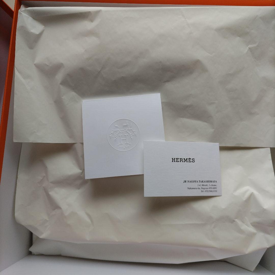 HERMES オレンジ ギフト箱