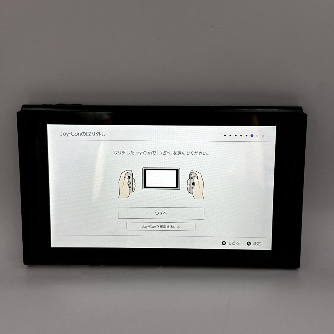 【美品】Nintendo Switch 初期モデル 2018年製 グレー