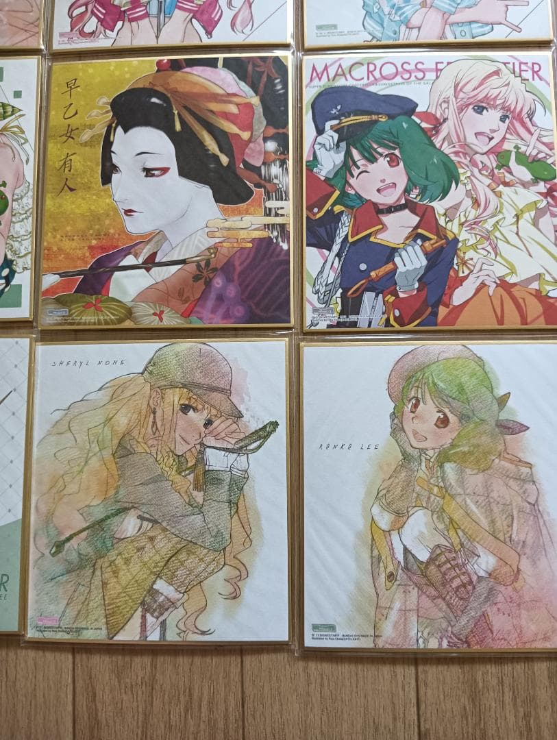 【新品未開封】マクロスフロンティア 色紙ART 全16種セット マクロスF