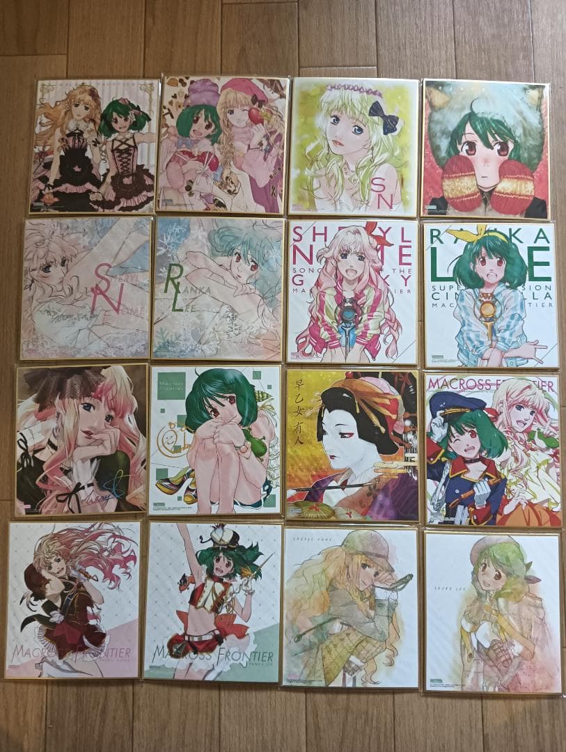 【新品未開封】マクロスフロンティア 色紙ART 全16種セット マクロスF