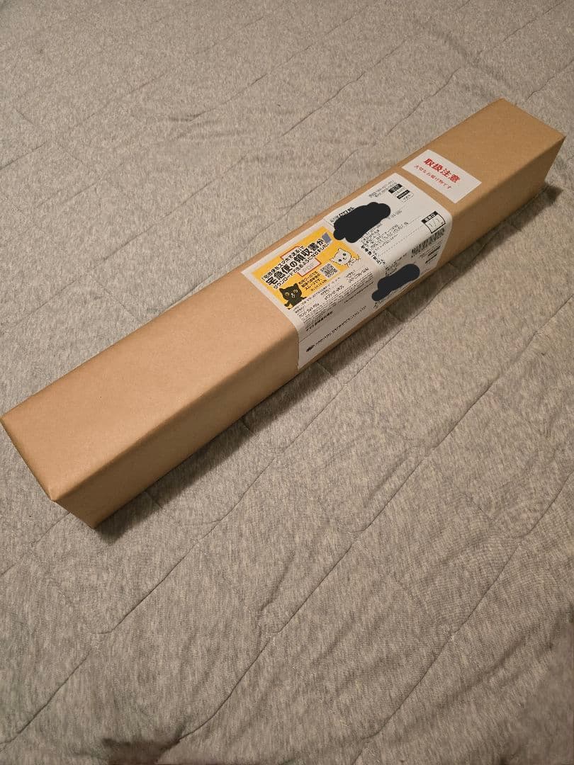 井上尚弥 選手　4団体統一記念 ポスター　通常版(535枚限定)