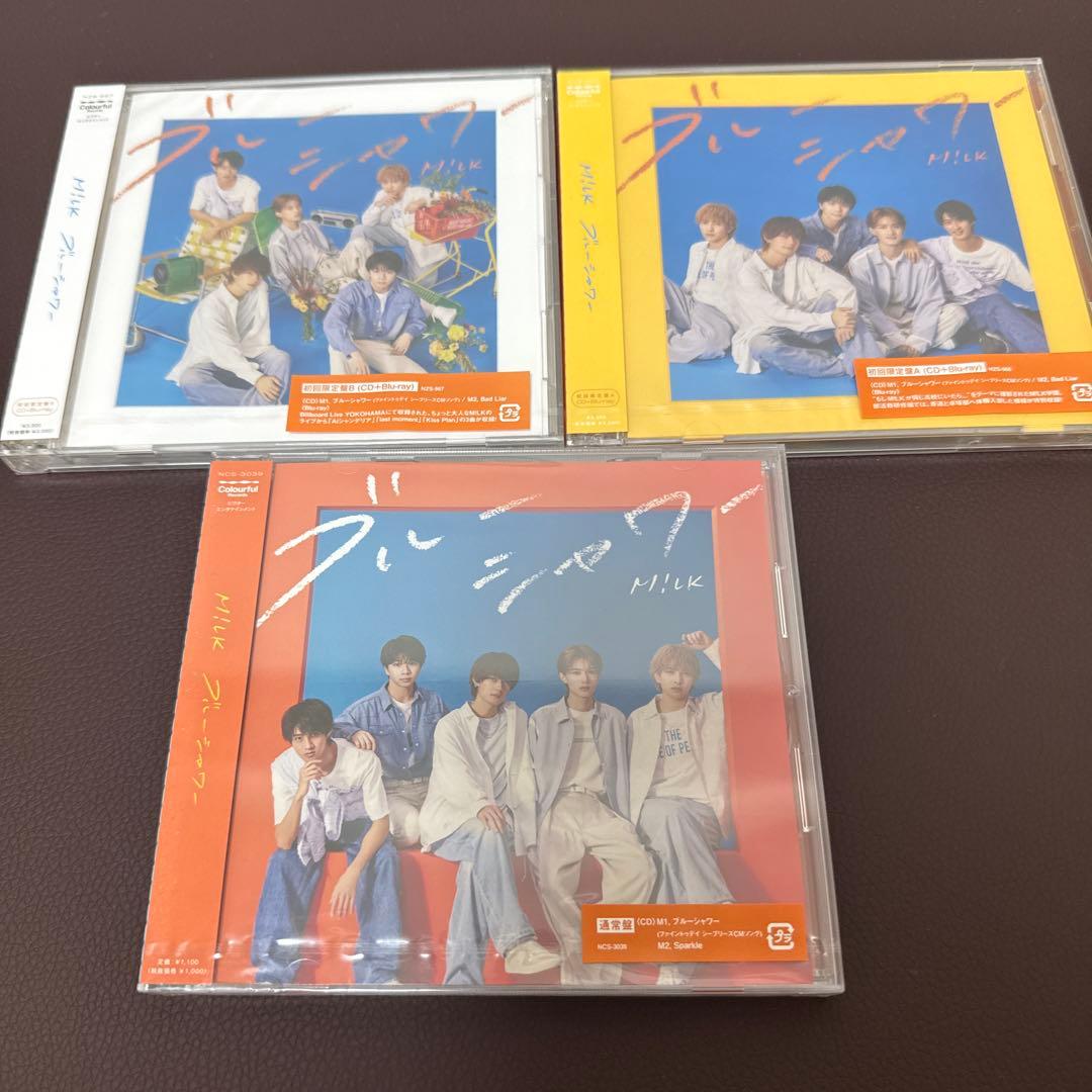 M!LK 『ブルーシャワー』3枚セット