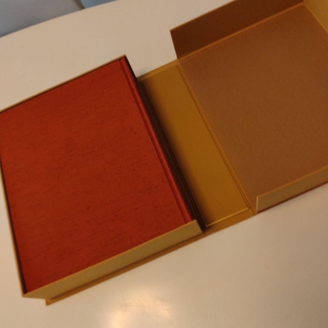 【非売品】藤田美術館名品図録　状態良好ケース付き日本経済新聞社/昭和47年発行