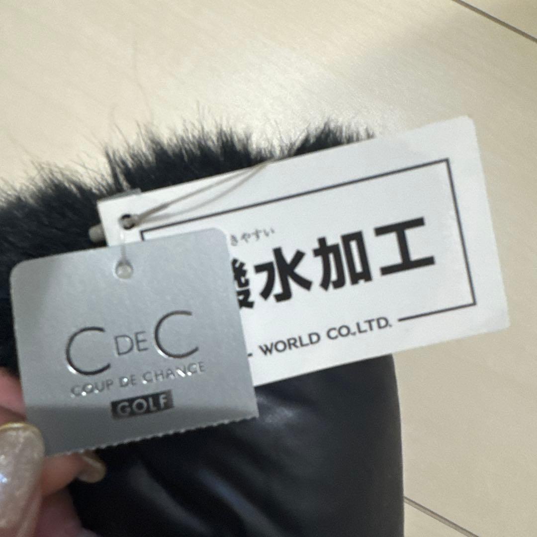 COUP DE CHANCEゴルフレッグウォーマー黒色