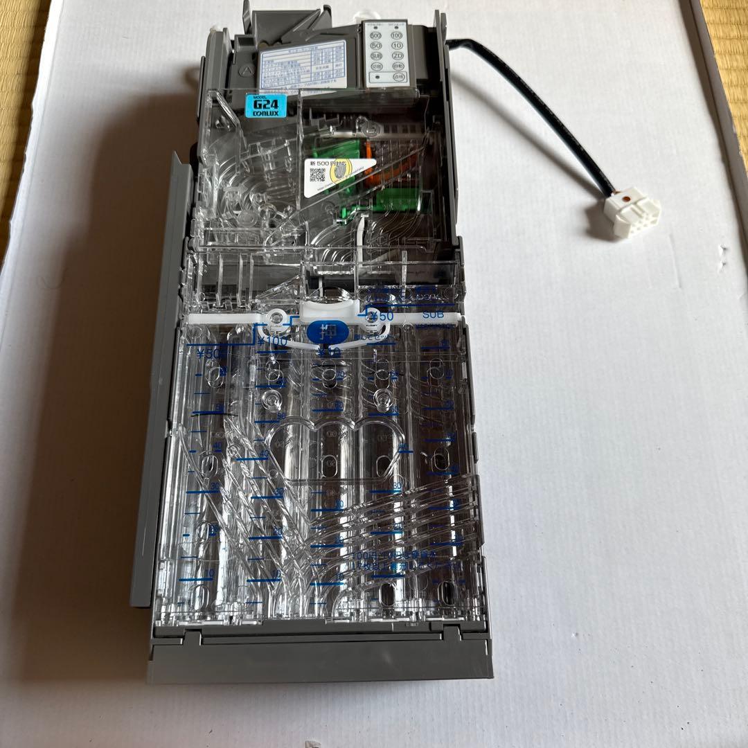 メックCLX-G243-R