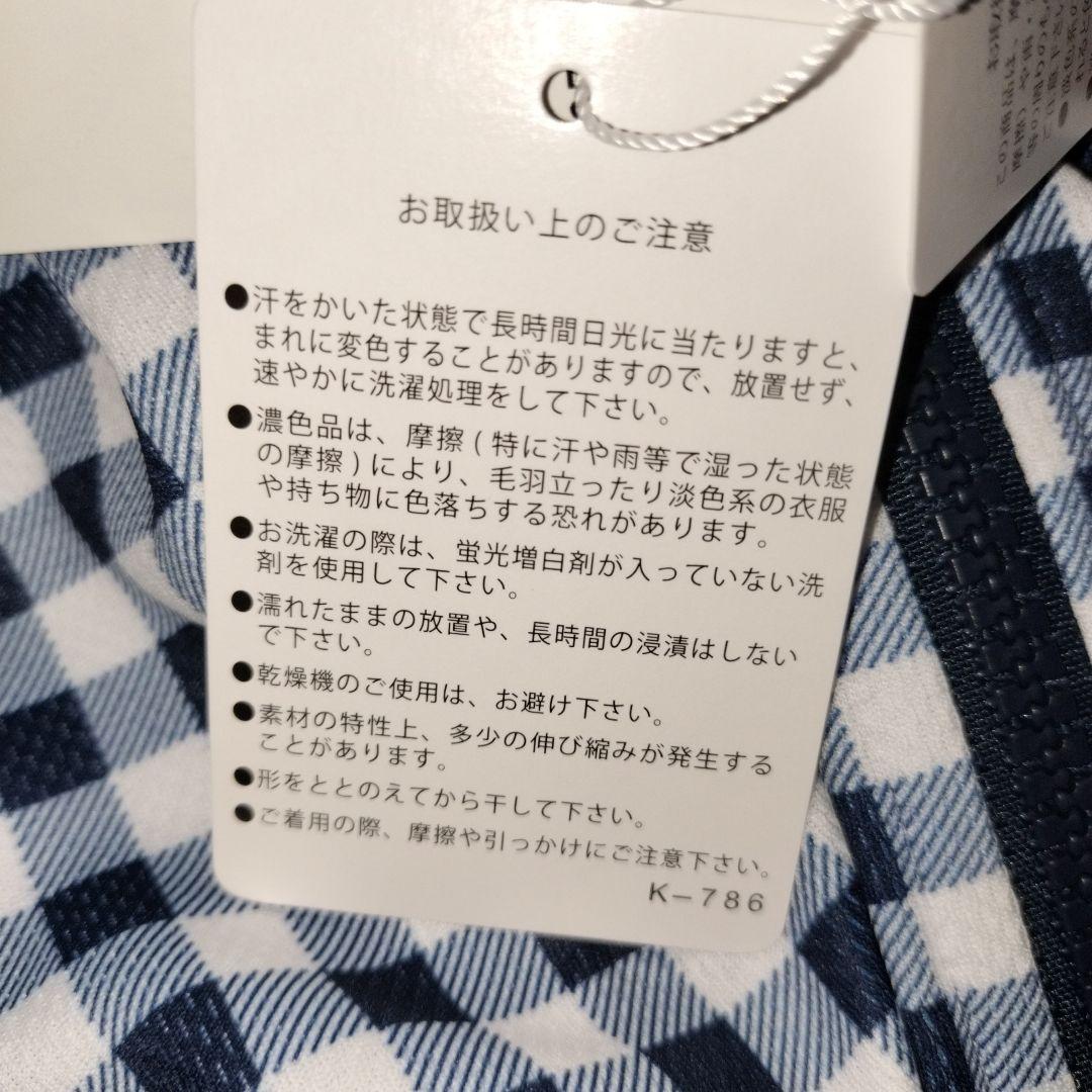 ジャックバニー パーカー