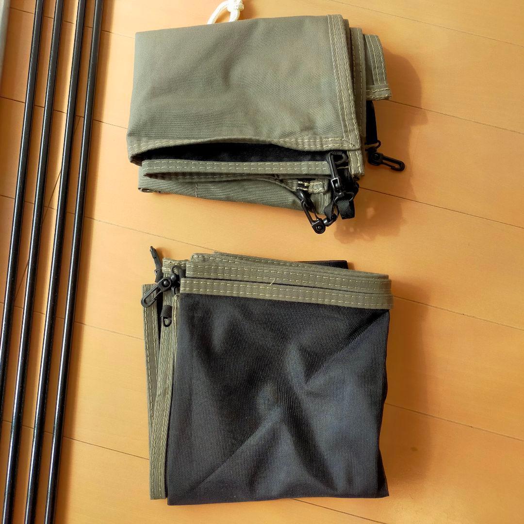 コディアックキャンバス 6人用 Flex-Bow VX グランドシート付