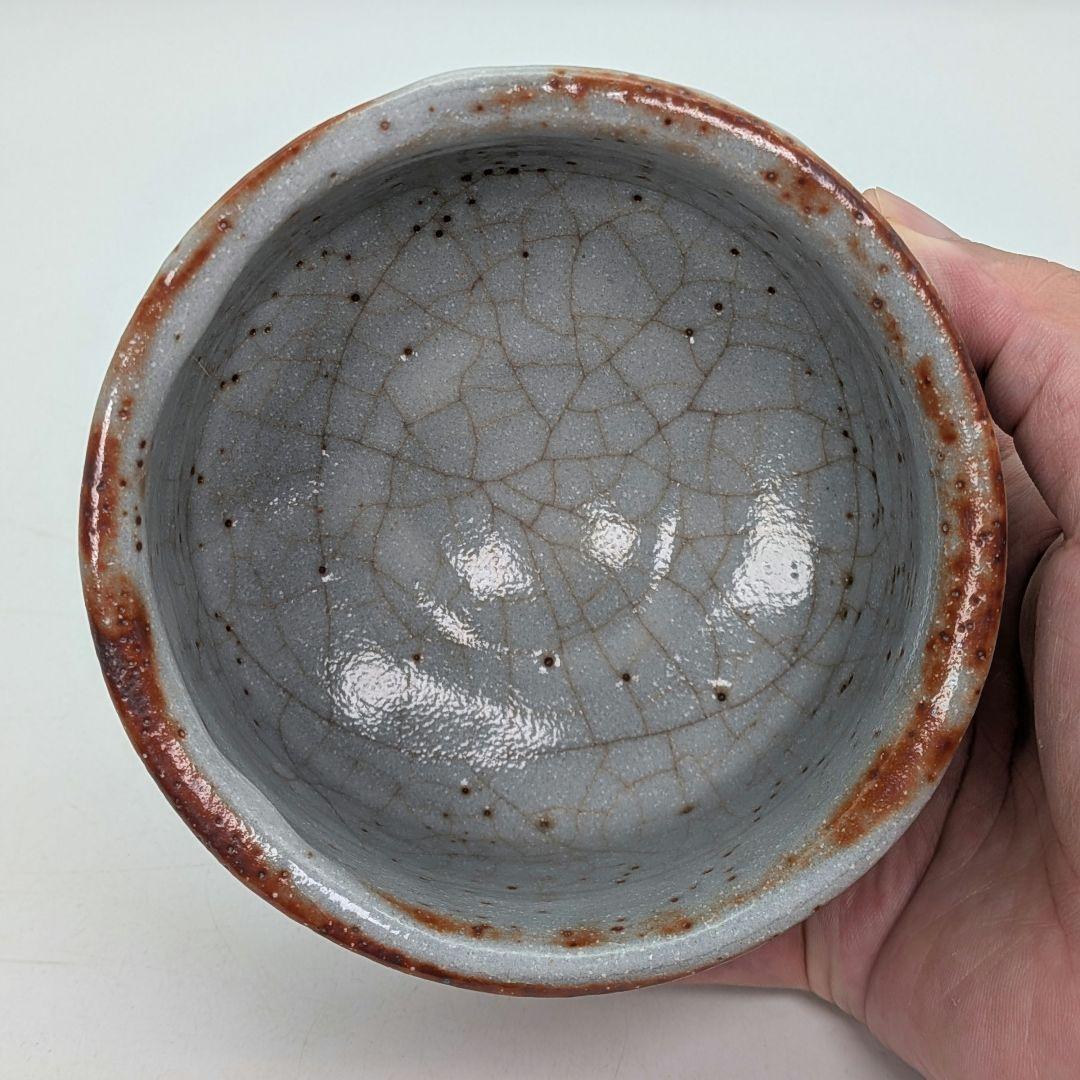 輝山 志野茶盌 共箱 美濃焼 志野焼 抹茶碗 抹茶茶碗 茶道具 茶器 食器 在銘