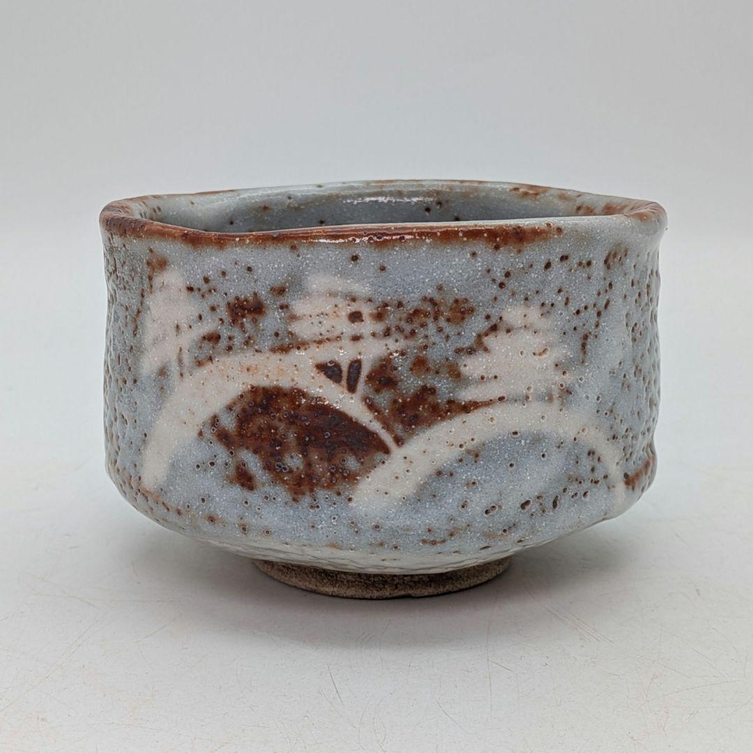 輝山 志野茶盌 共箱 美濃焼 志野焼 抹茶碗 抹茶茶碗 茶道具 茶器 食器 在銘