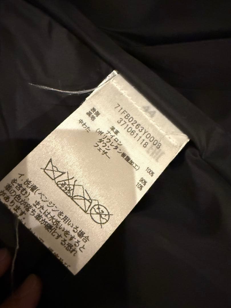 ディースクエアード　ラムレザー　ベスト