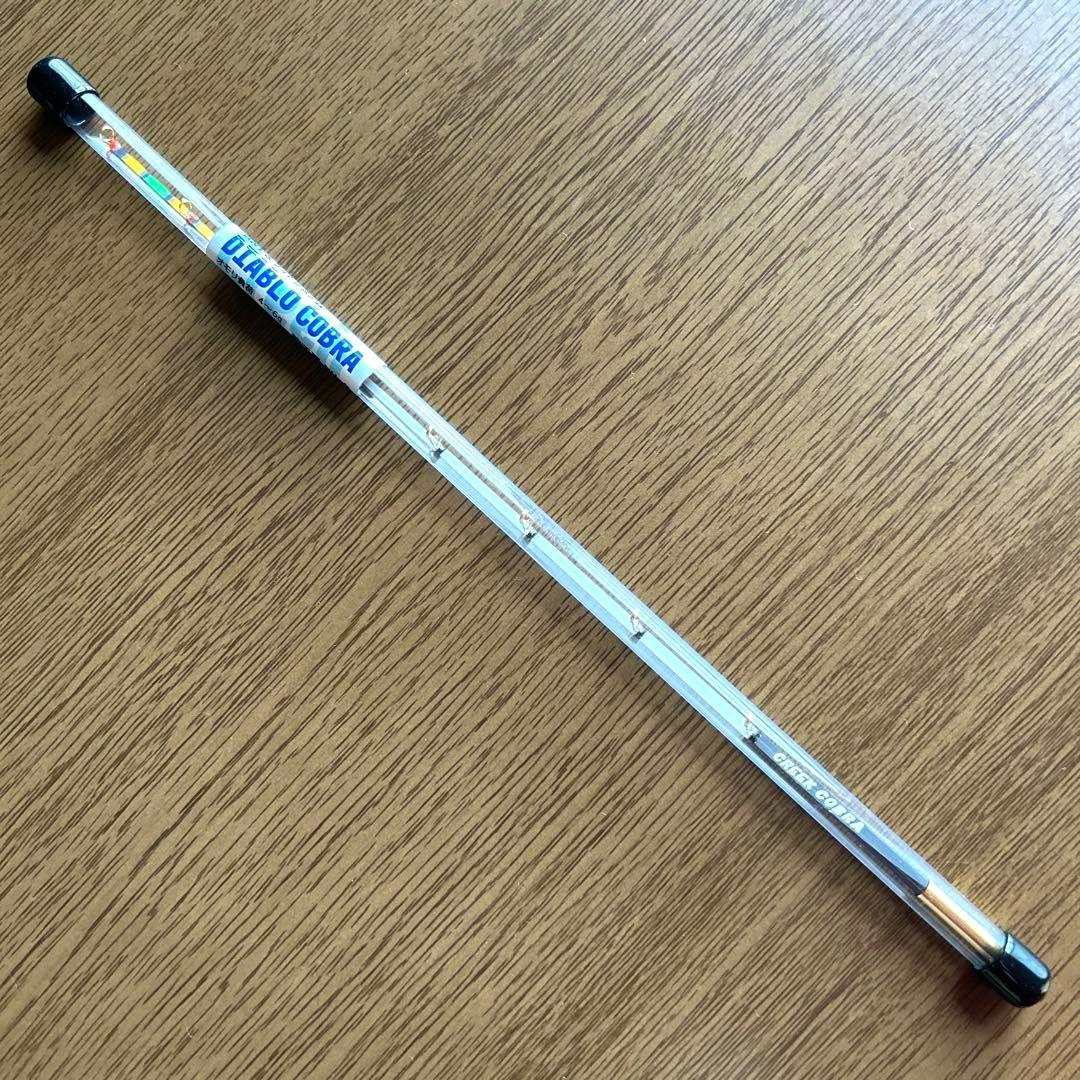 ユーリル