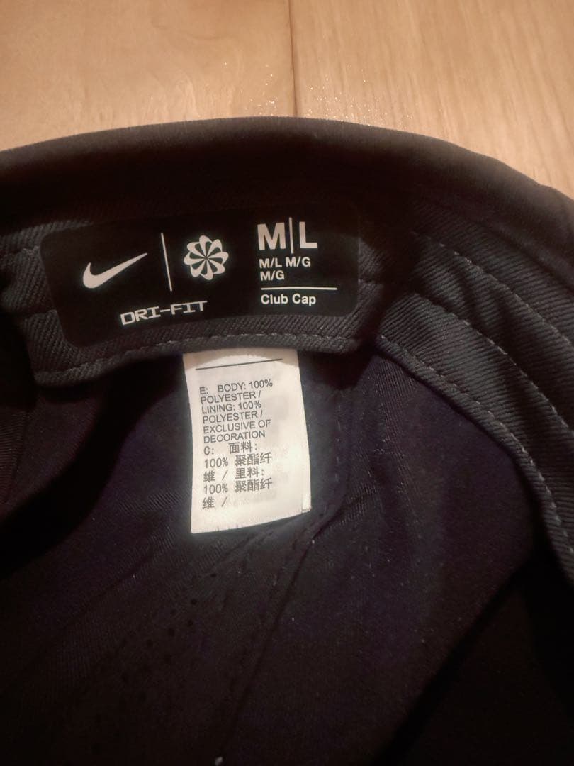 NIKE鹿島アントラーズ　限定品NIKE 帽子
