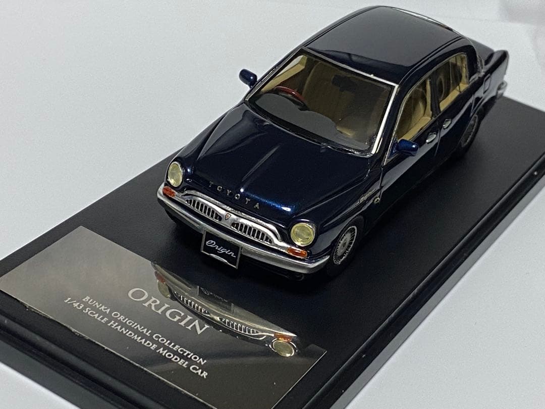 篠*読様 トヨタ オリジン 1/43 ブンカオリジナル ミニカー (ブルー) o
