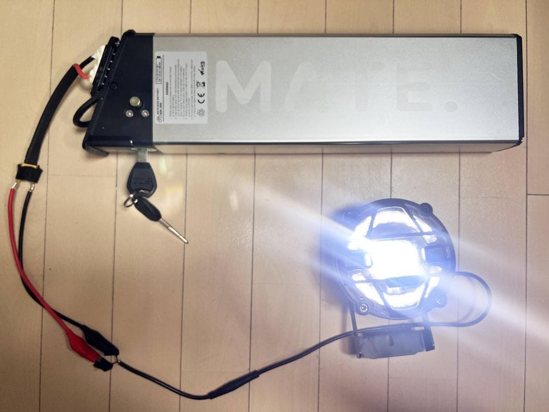 MATE X FUSION CITY EVO ヘッドライト 250w 750w