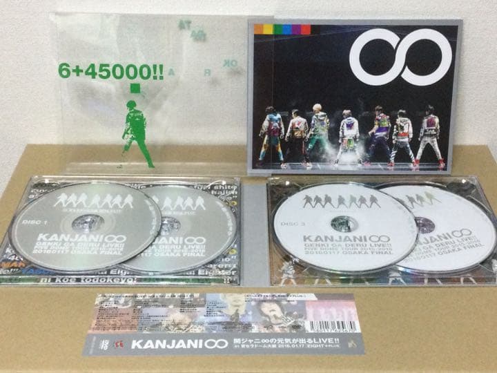 関ジャニ∞/関ジャニ∞の元気が出るLIVE!!〈完全生産限定盤・4枚組〉