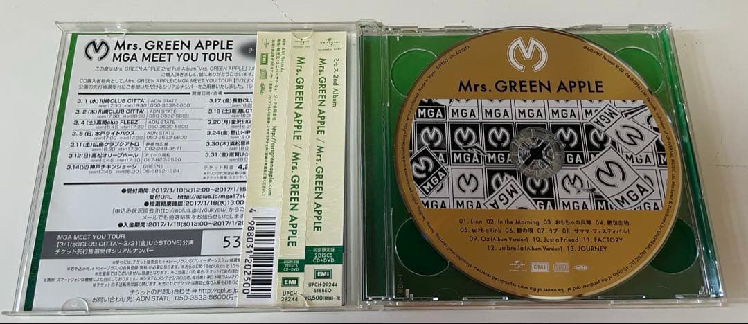 Mrs. GREEN APPLE 初回限定盤※国内正規品