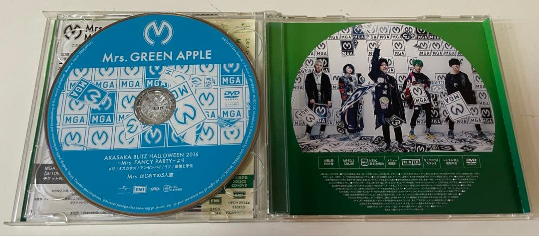 Mrs. GREEN APPLE 初回限定盤※国内正規品