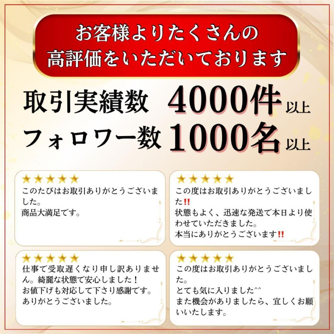 フォーティーン FOURTEEN TB-1000 アイアンセット 8本 S 右用