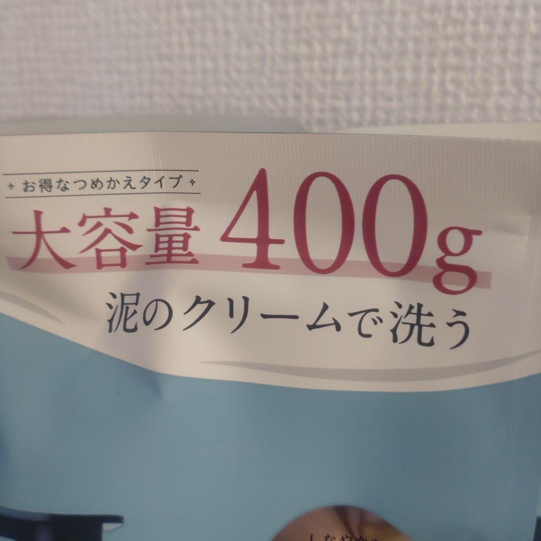 cocone リペアタイプクリームシャンプー 400g　3つ
