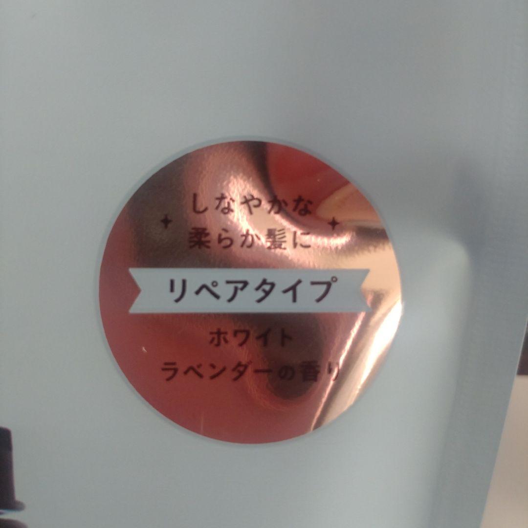 cocone リペアタイプクリームシャンプー 400g　3つ