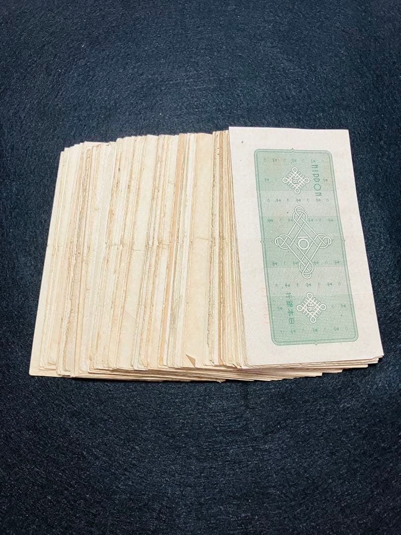 古札 旧紙幣　極美品から美品　議事堂10円札　100枚束　希少　蔵出し　H32