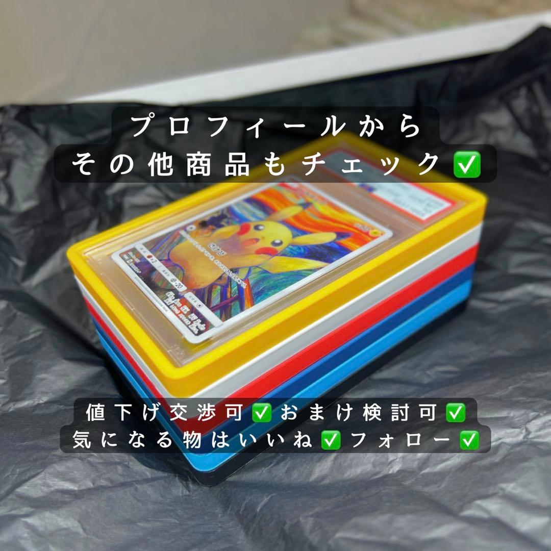 FC ロックマン5 美品