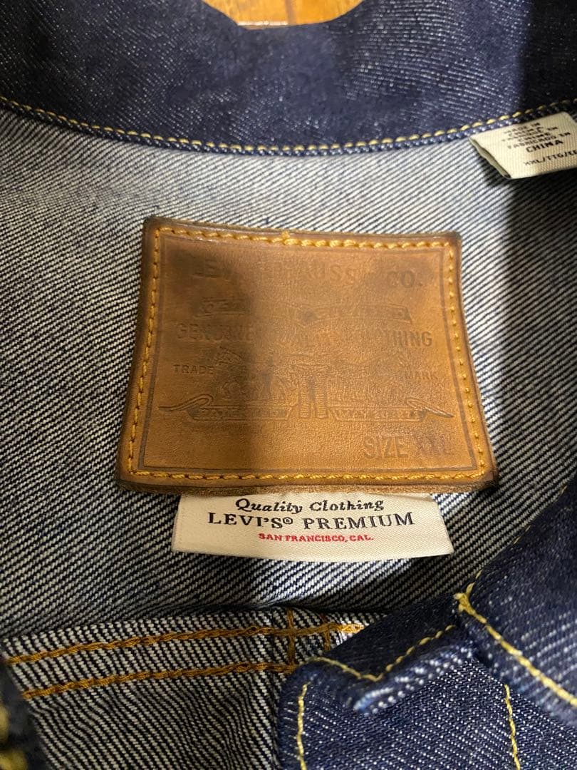 Levi's リーバイス　ジャーナル別注　TYPE1 大戦 S506XX 2XL