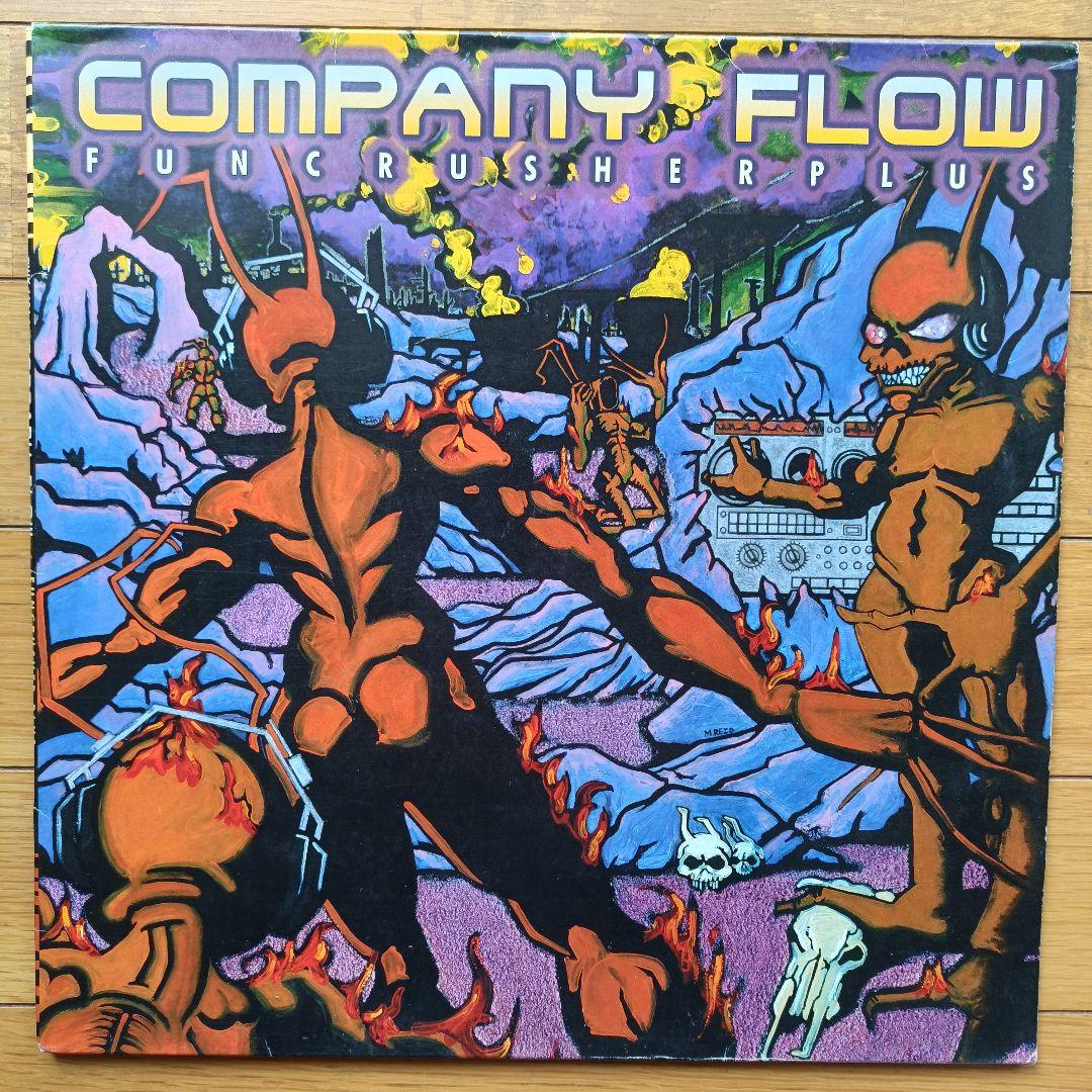 【US初版】Company Flow「Funcrusher Plus」レコード