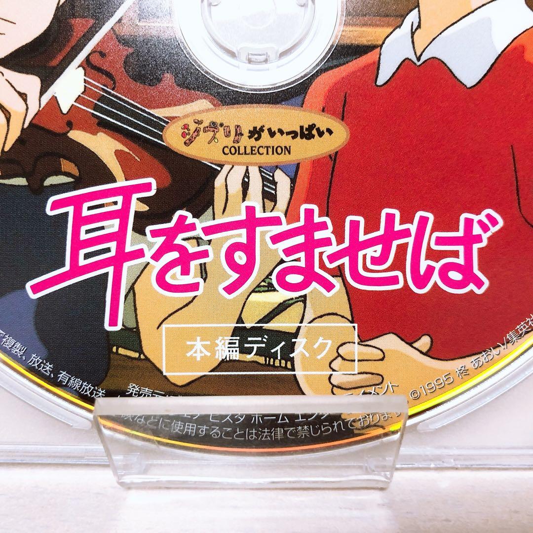 あたぽね様