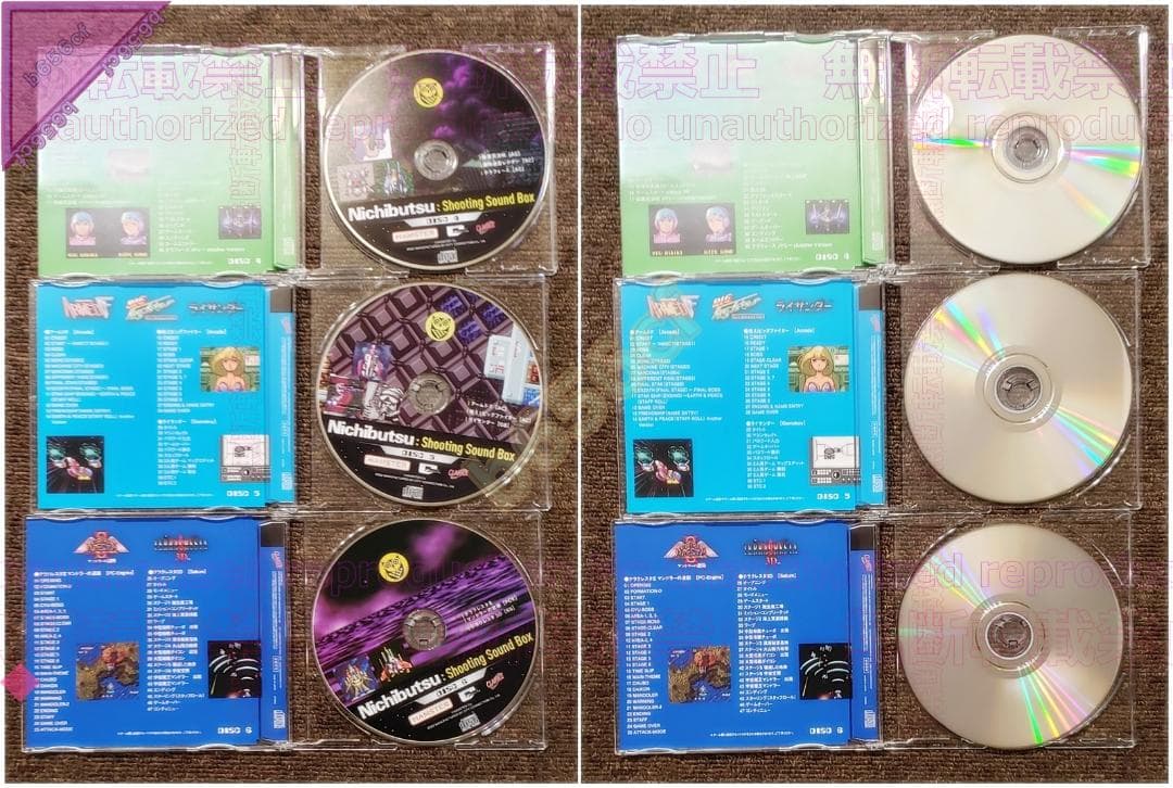 ◎☆DVD 血界戦線 初回生産限定版 全6巻 - 東宝 内藤泰弘