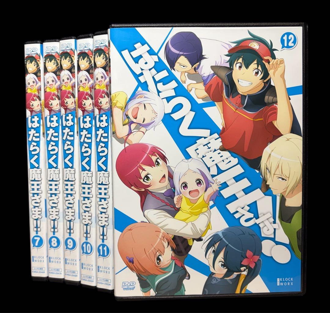 【全巻/DVD】はたらく魔王さま‼︎ 3期 全6巻(完結)
