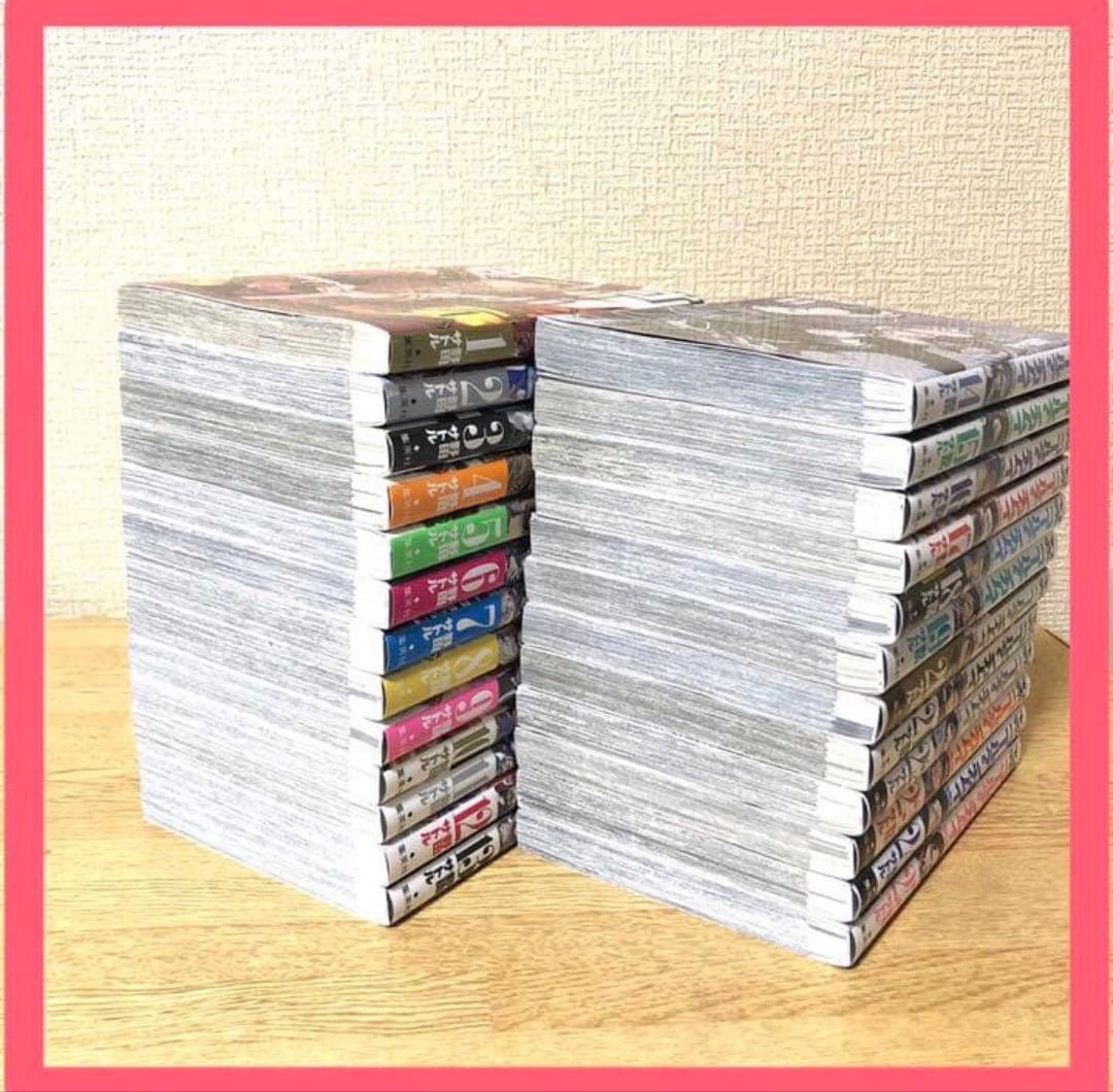 ゴールデンカムイ 1〜25巻