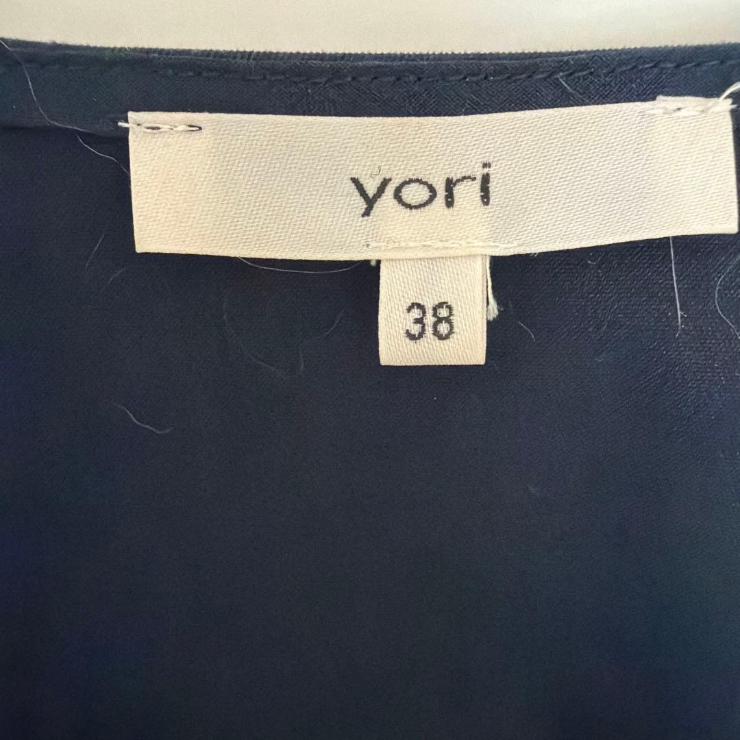 a*i様 美品✨️yori ヨリ ダブルフリルジレ ベスト 38 ネイビー
