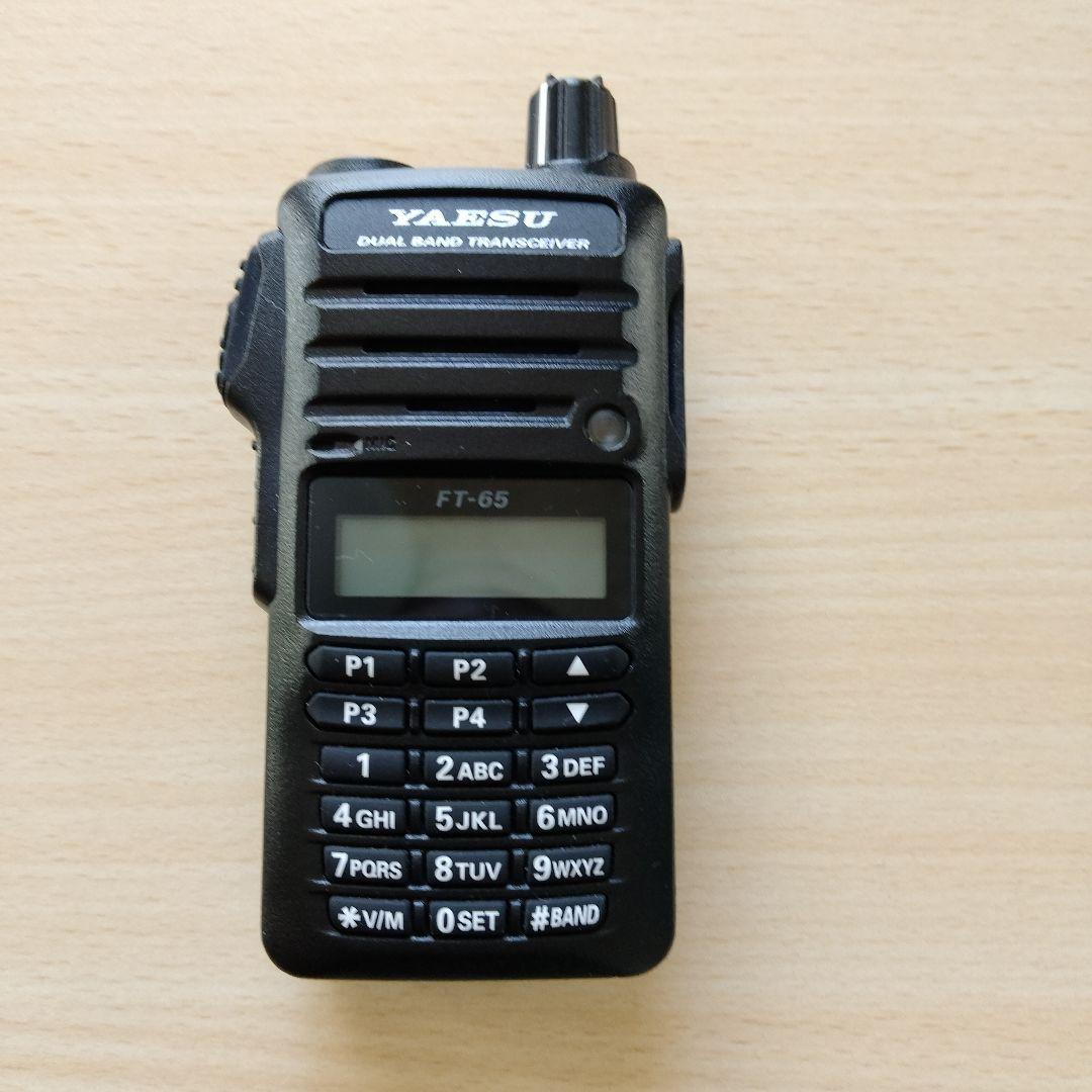 ドライバー YAESU FT-65デュアルトランシーバー