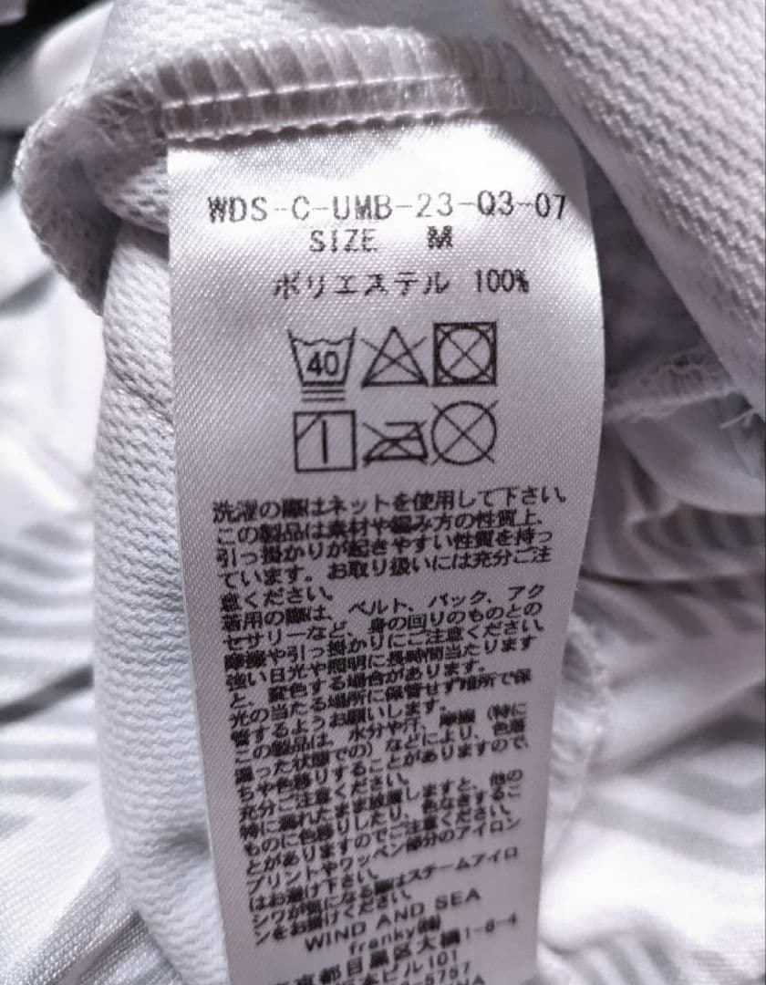 美品　アンブロ×ウィンダンシー　ハーフパンツ　白