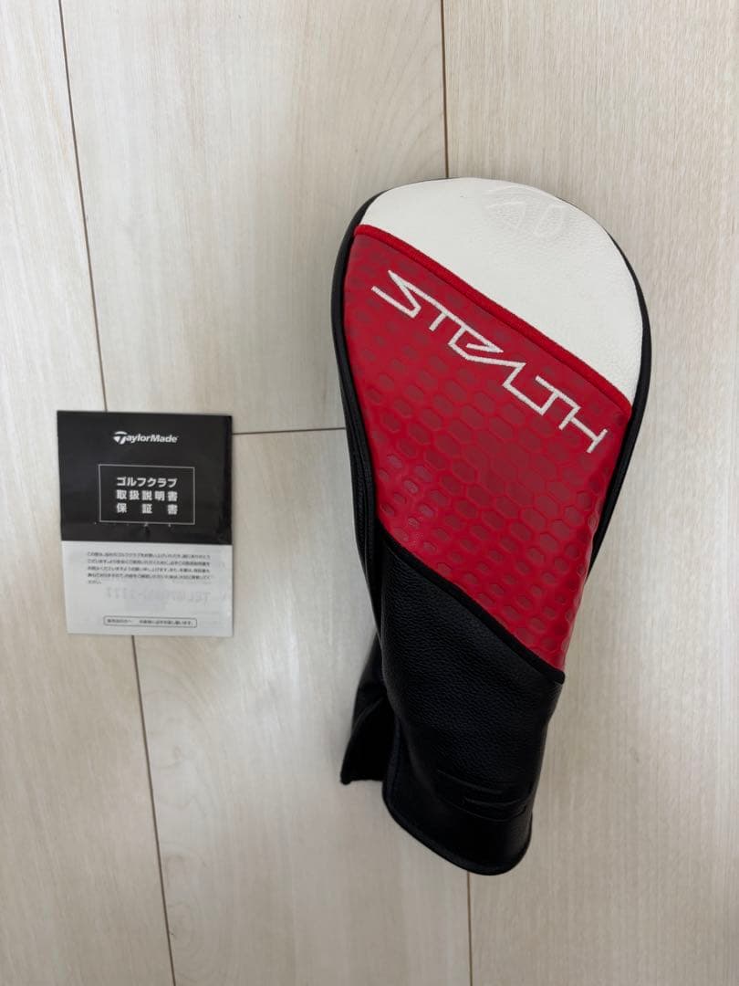 【美品】TaylorMade Stealth 2 フェアウェイウッド 21度