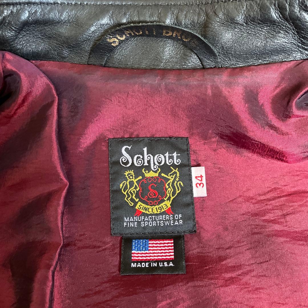 Schottショット641xx size34