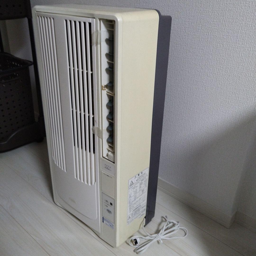 ジャンク品 コイズミ製窓用エアコン