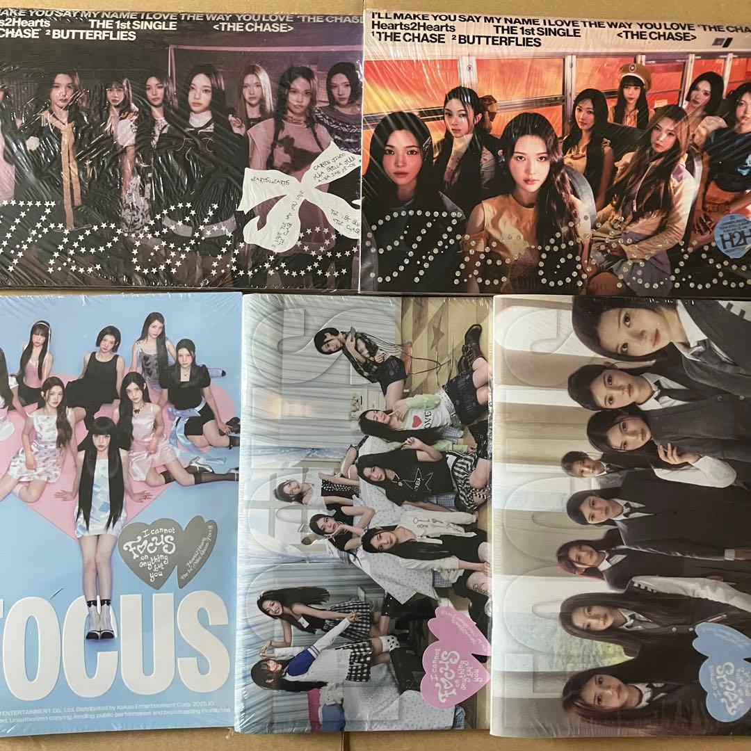 【新品未開封】Hearts2Hearts FOCUS The Chase　5枚