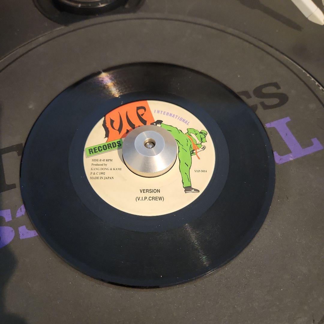 ジャパレゲ JUDO MAN WA-LA-BA-LA-BA 7インチレコード