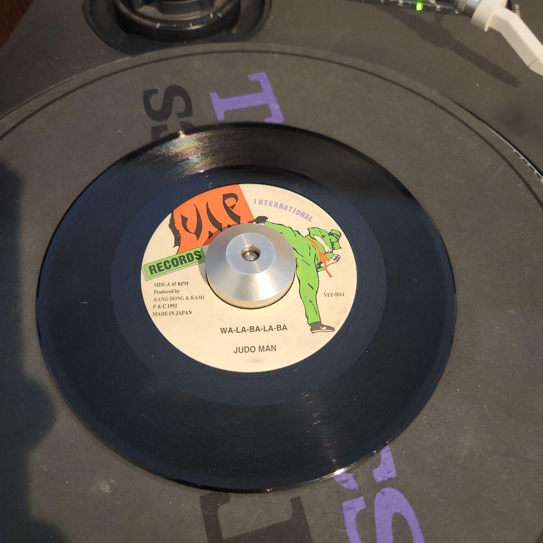 ジャパレゲ JUDO MAN WA-LA-BA-LA-BA 7インチレコード
