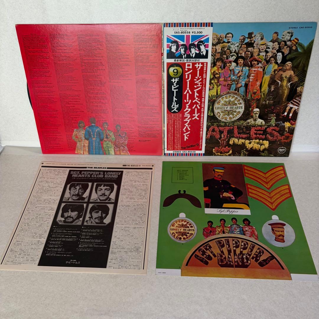 【国内盤LP3枚セット】ビートルズ / ビリー・ジョエル /カーペンターズ 帯付