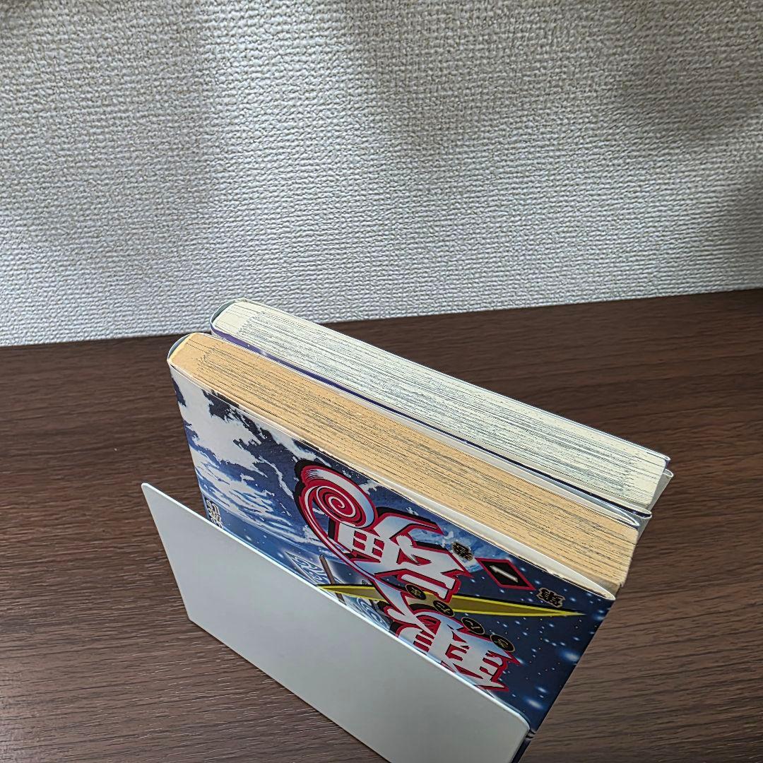 銀魂 1巻 2巻 初版 第1刷発行②