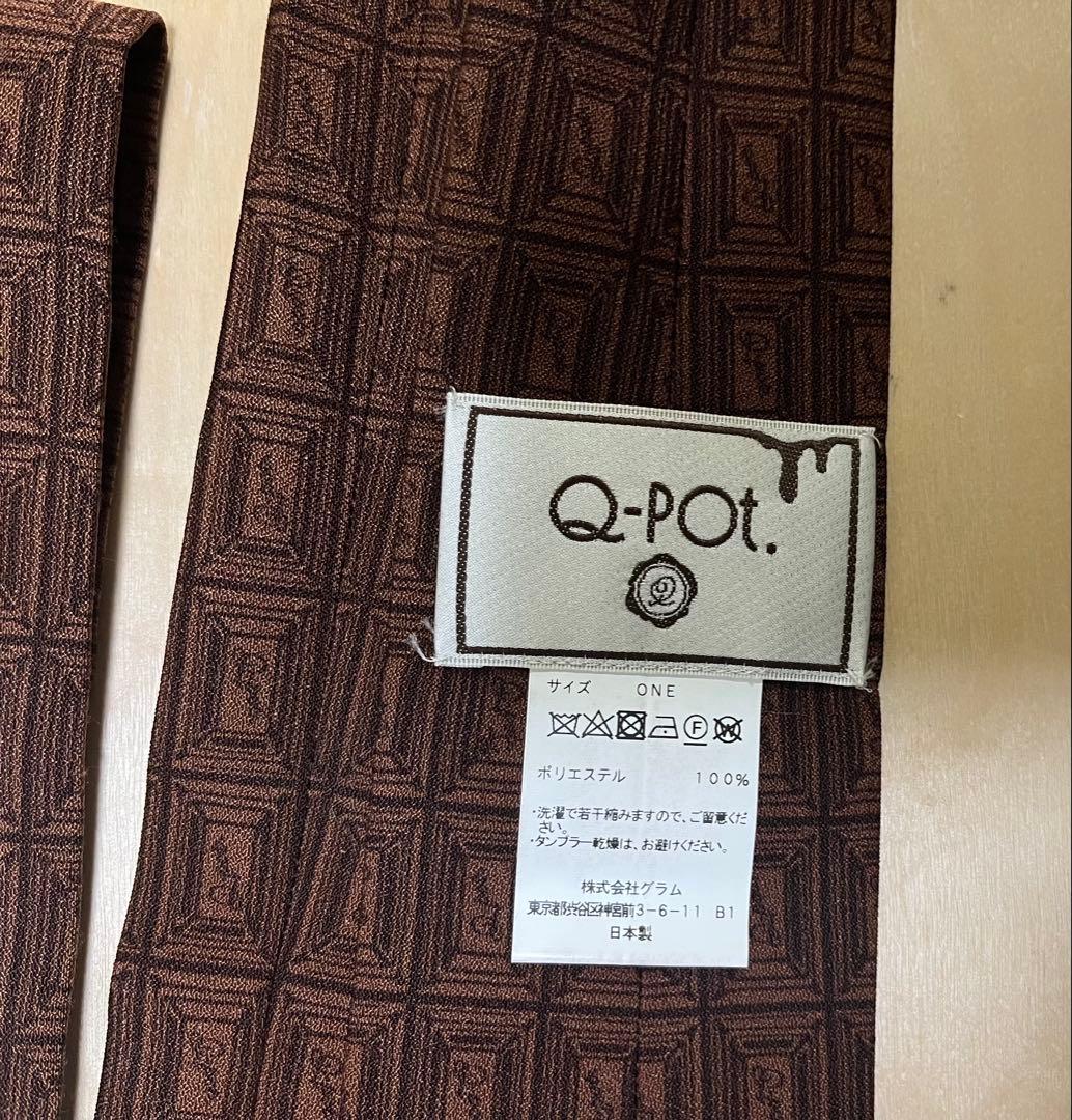 Q-pot.(キューポット) チョコレートネクタイ　正規品