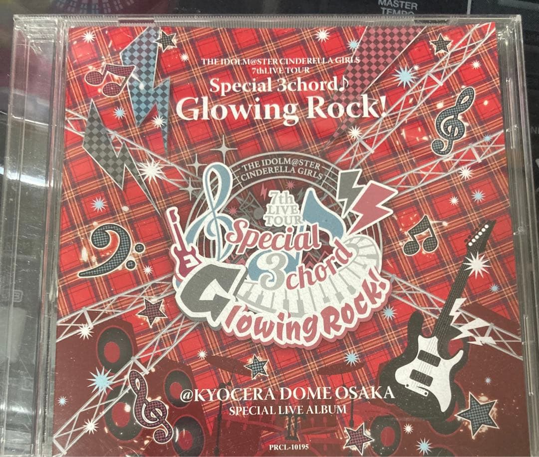 アイドルマスター　シンデレラガールズ　cd まとめ