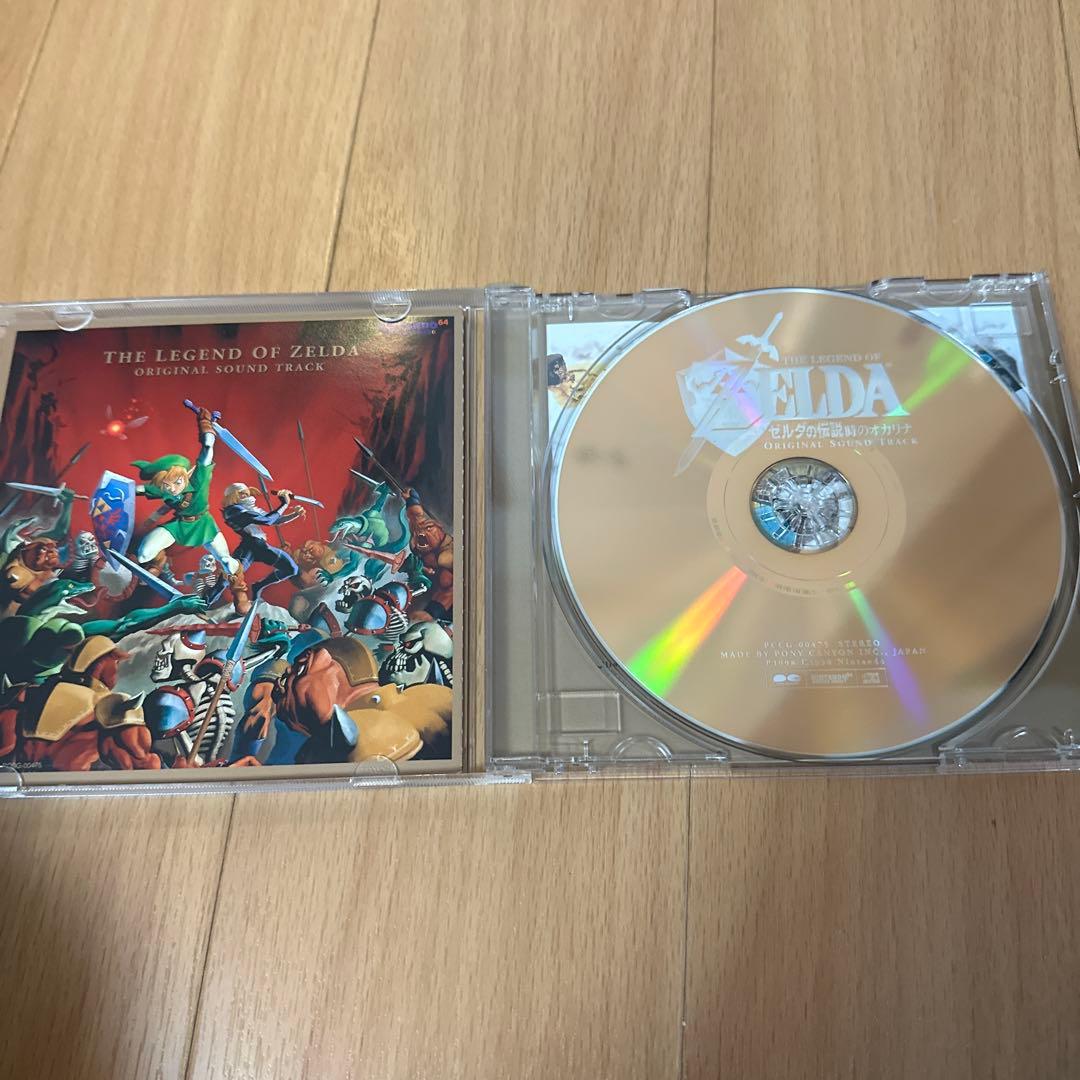 【廃盤】「ゼルダの伝説 時のオカリナ」オリジナル・サウンドトラック