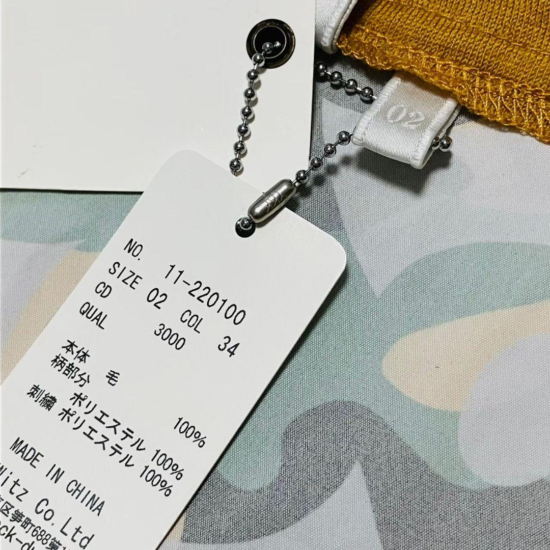 新品▼マスタード Vネック 長袖 ゴルフ メンズ ロックデュード 派手好き 迷彩