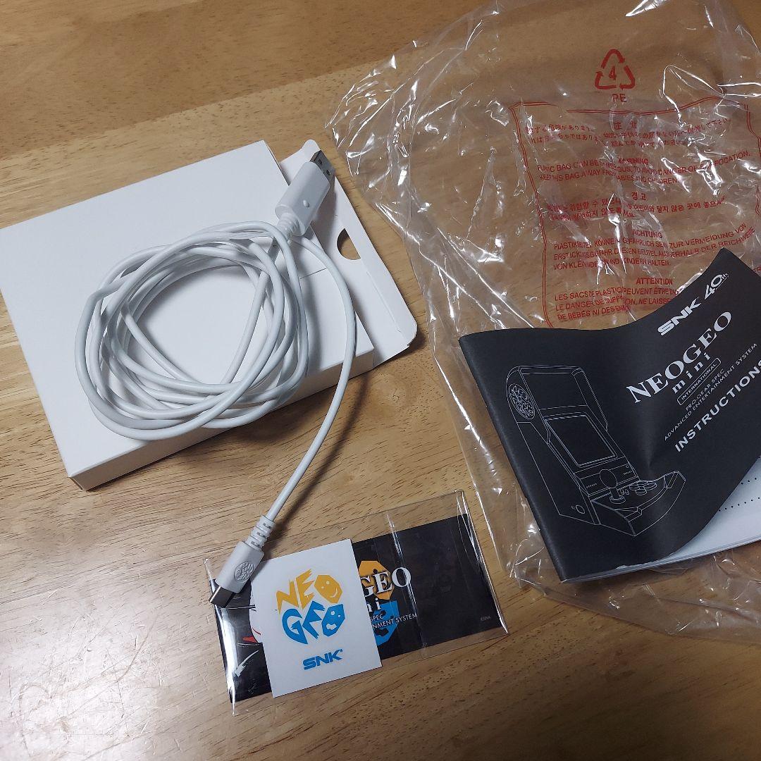 ネオジオミニ　インターナショナル　中古品